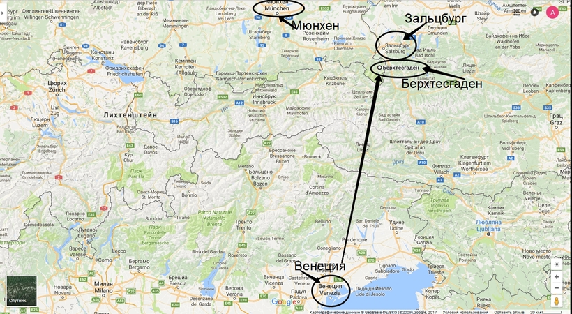 Ганновер (германия) — все о городе, достопримечательности ганновера с фото