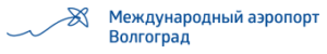 Аэропорт гумрак волгоград табло вылета на сегодня