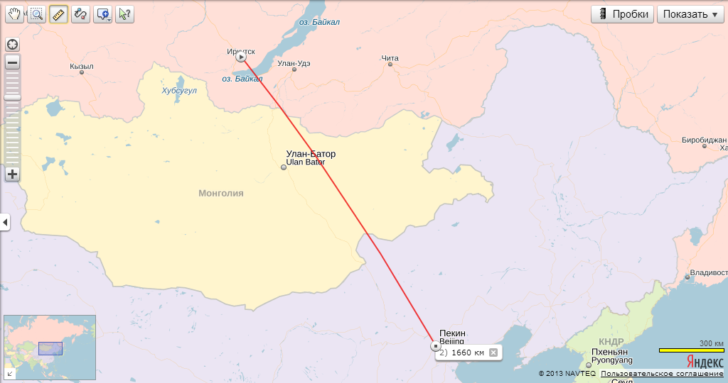 авиабилеты до пекина из иркутска