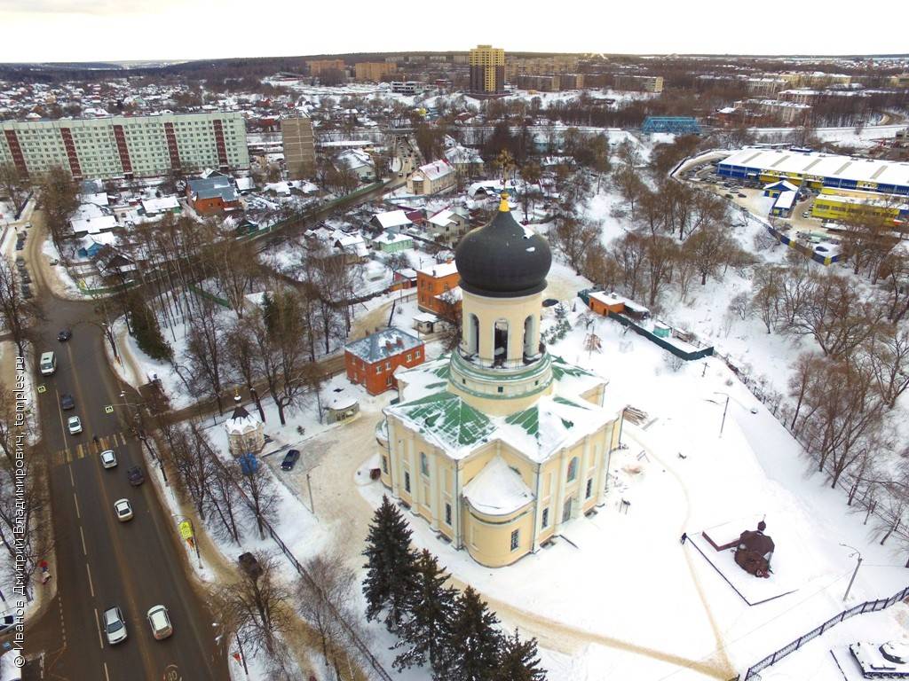 Наро фоминск. Храм в Наро-Фоминске. Храм Николая Чудотворца Наро-Фоминск. Г Наро-Фоминск Наро-Фоминский район. Наро Фоминск Церковь Николая Чудотворца.