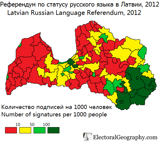 Латвия на каком языке говорят. Референдум в Латвии 2012. Русский язык в Латвии. Этническая карта Латвии. Латвия карта на русском.