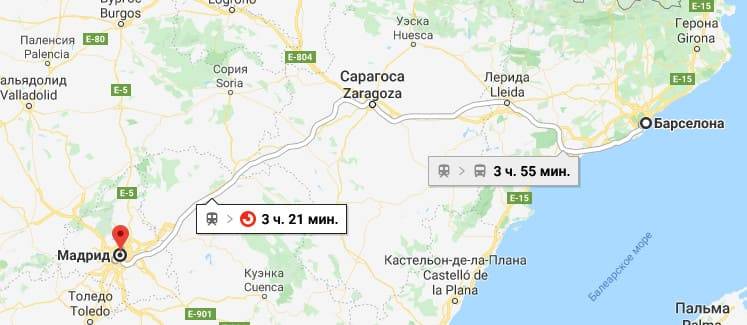 Как добраться в таррагону из барселоны (аэропорта и центра города)