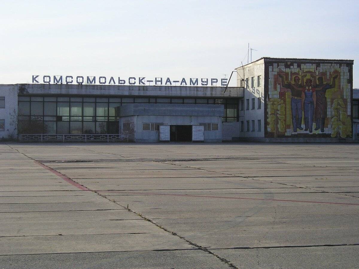Аэропорт хурба комсомольск-на-амуре