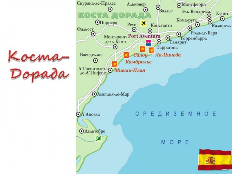 Коста дорада: золотое побережье каталонии - барселона тм