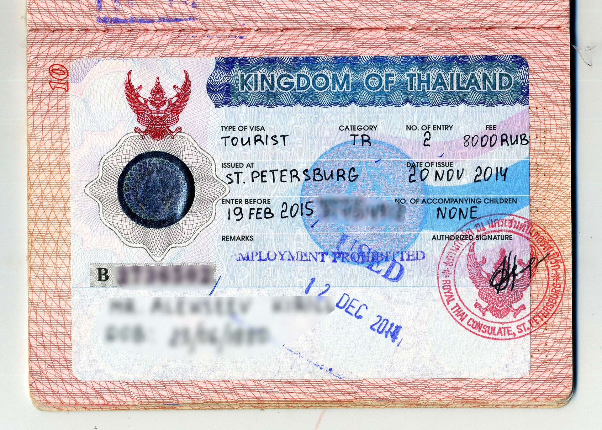 Нужна ли виза в таиланд, какие есть нюансы ???? toursthailand