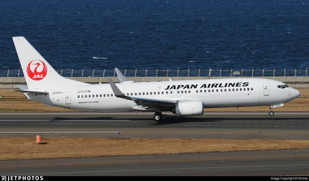 Japan airlines — вики