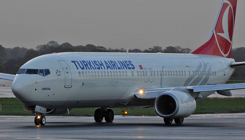Служба поддержки turkish airlines, как написать жалобу?
