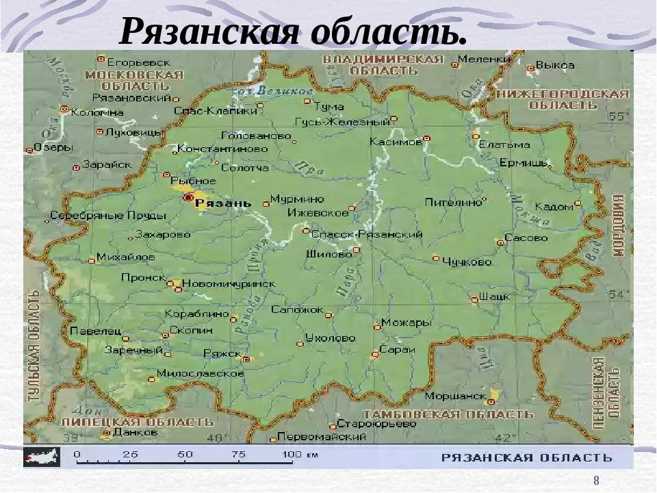 Карта дорог рязанской