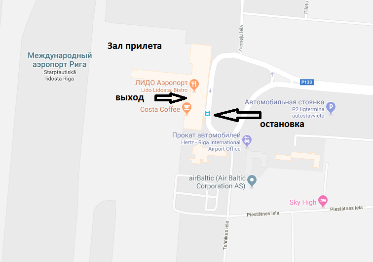 Как быстро доехать из рижского аэропорта до центра города: маршруты