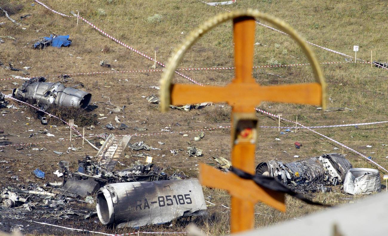 Авиакатастрофа ту-154 под донецком