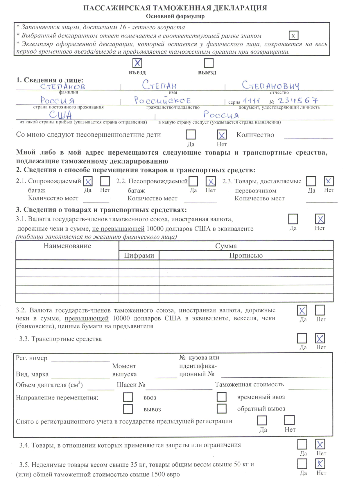 64db8118f0d2ba8a4c74ecd70fb8fd37.png