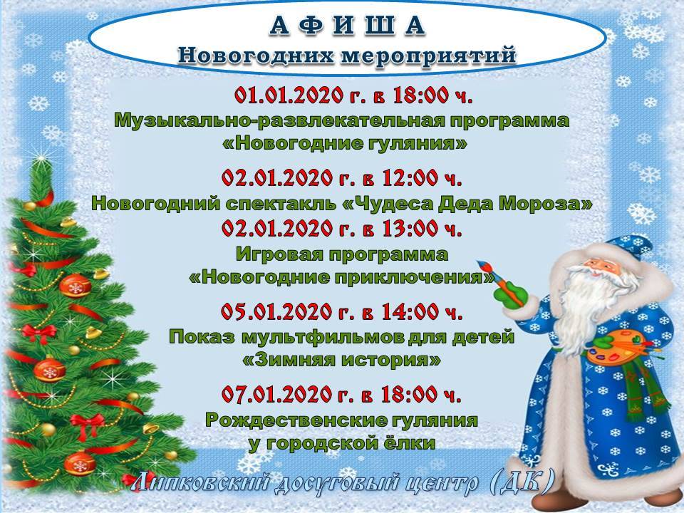 В этом году в день россии в смоленске 12 июня программа празднования будет по-настоящему насыщенной - 1rre