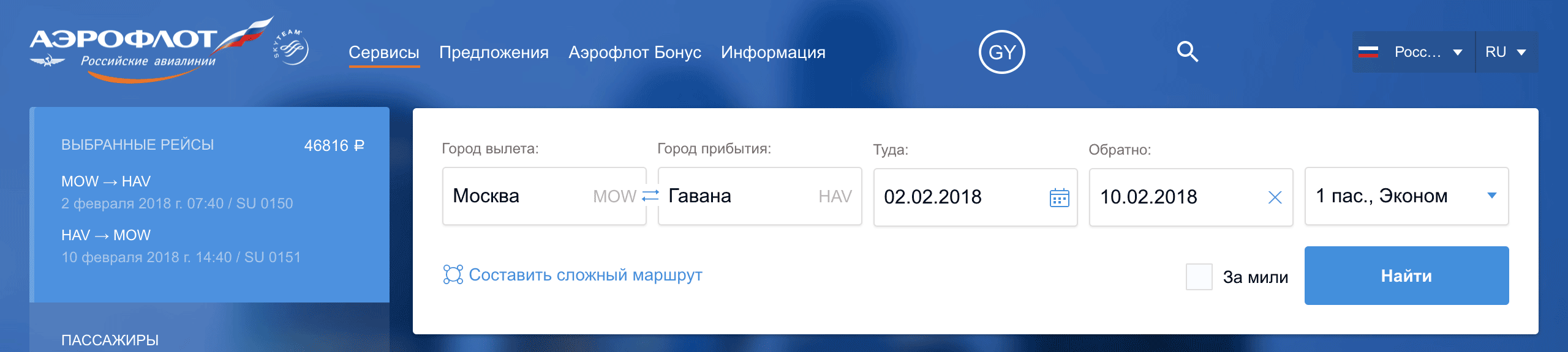 04c89cc0e2219844a7706da6c7477ee4.png