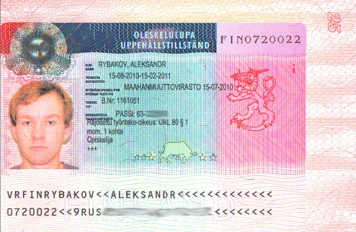 Иммиграция во францию на пмж в 2023 году: программы, условия