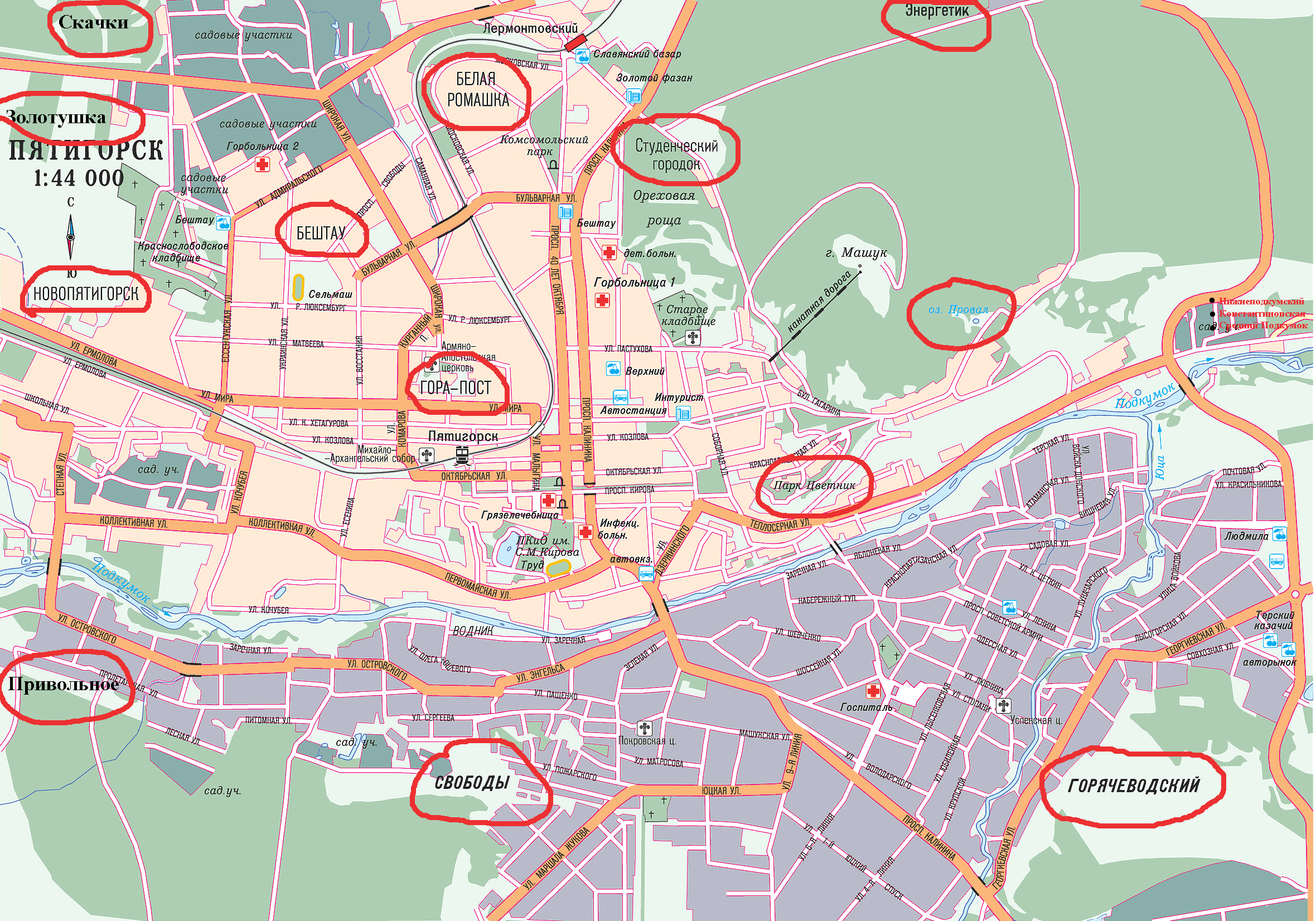 Пятигорск карта города с улицами