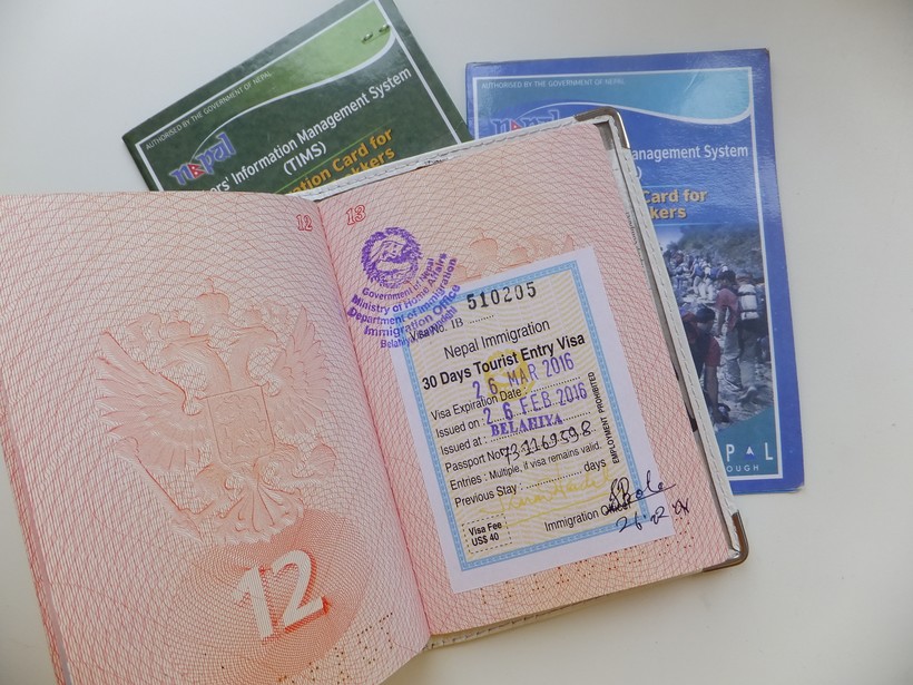 Виза в непал для россиян в 2020 году, получение разрешения на въезд в аэропорту по прилету в страну, как заполнить анкету онлайн