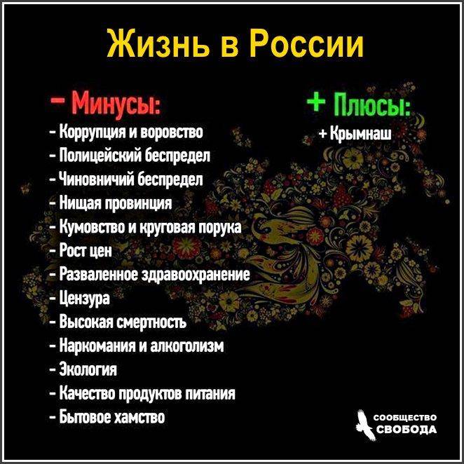 3 основных вида отдыха, что лучше выбрать.