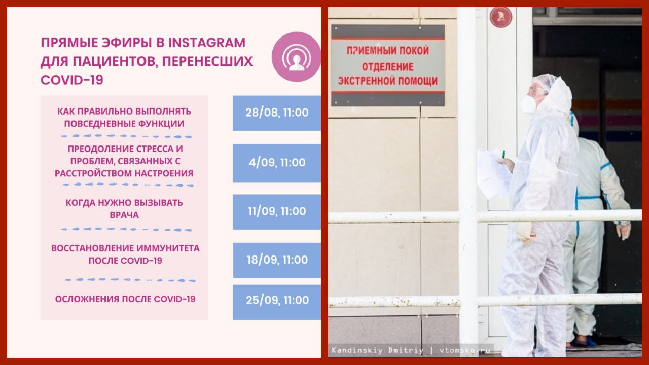 Лечебный и оздоровительный туризм в польше - что нужно знать
