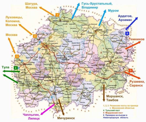 Подробная карта рязанской области с деревнями и дорогами