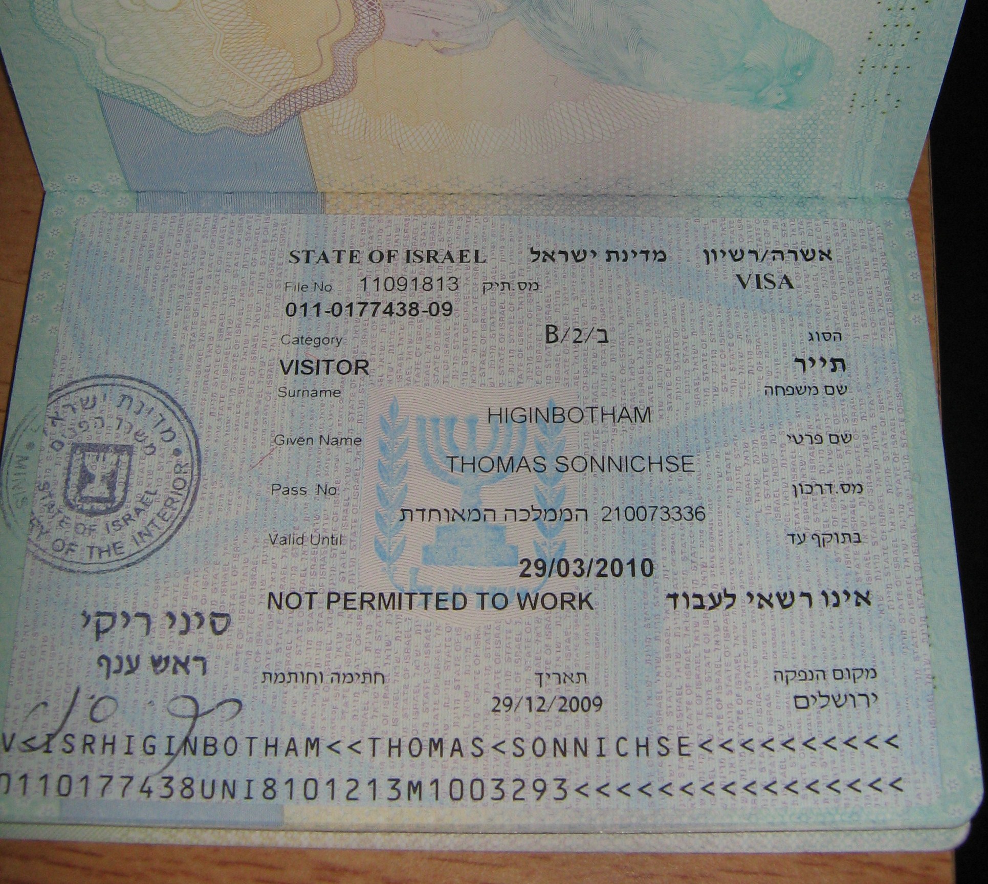 Как получить рабочую визу в израиль в 2023 году