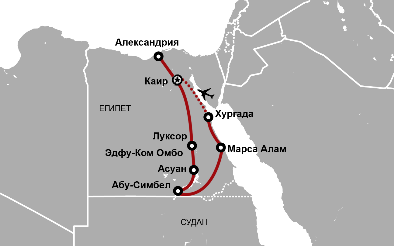 Каир маршрут