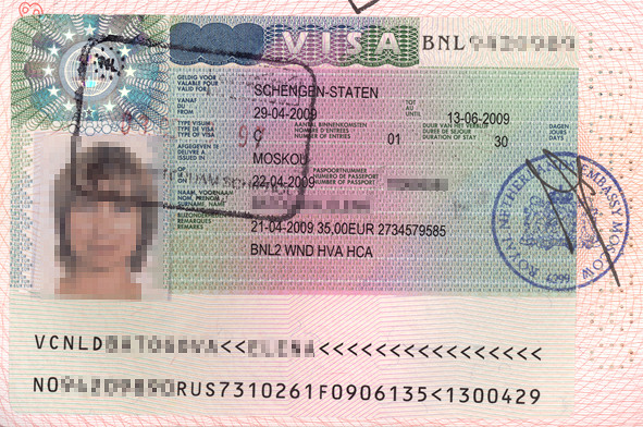 Шенгенская виза в нидерланды - визовый центр нидерландов