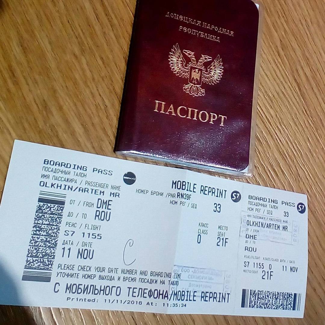 Можно ли по загранпаспорту летать по россии: особенности оформления билетов