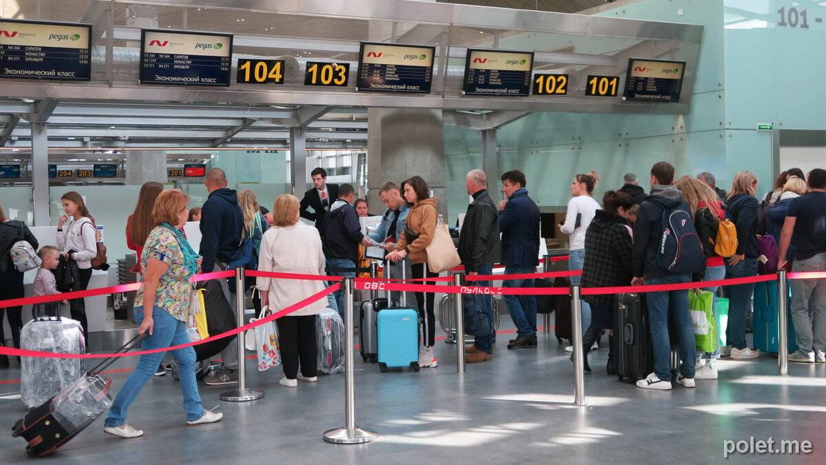 Как проходить регистрацию на рейс в аэропорту по электронному билету