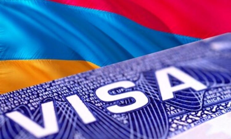 Ереван виза для россиян. Виза в Армению. E-visa Armenia. Мульти Армения.