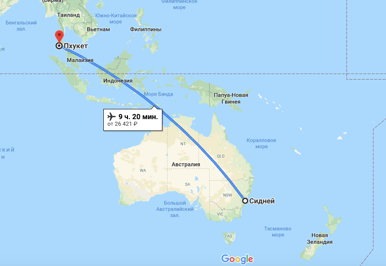 Сколько лететь до австралии из москвы прямым рейсом прямым рейсом и с пересадками