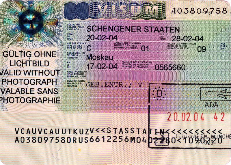 Виза в австрию 2020 оформление, документы, стоимость