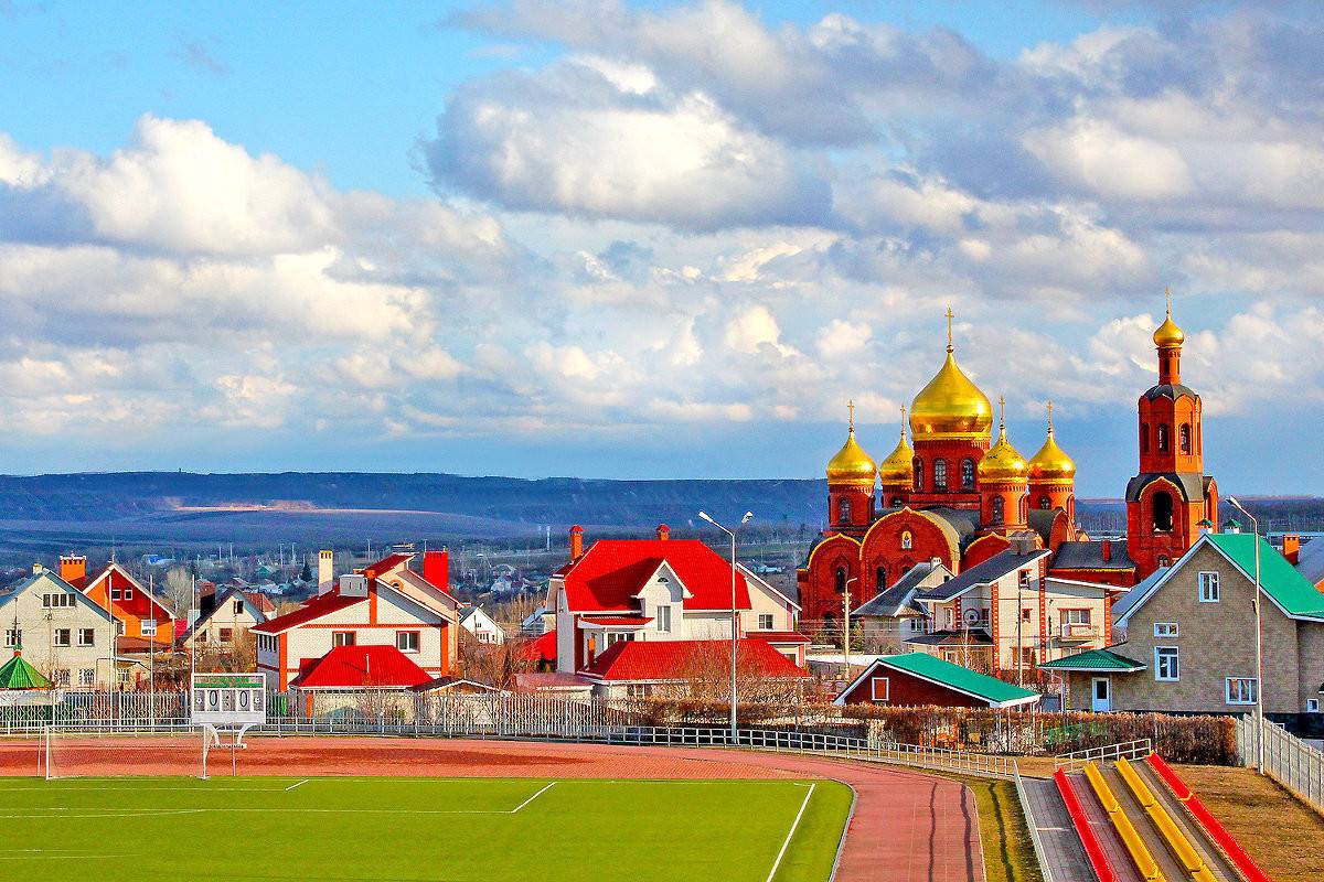 Городки фото. Губкин Белгородская область. Губкин (город). Белгородская область, Губкинский г.о., Губкин. Губкин центр города.