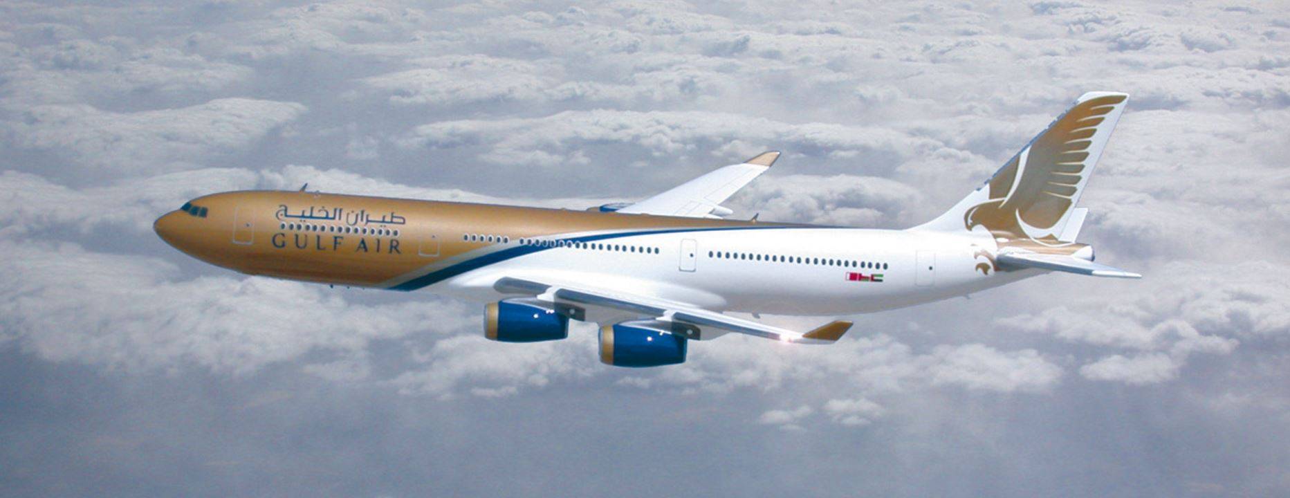 Национальная флагманская авиакомпания королевства Бахрейн «Gulf air»