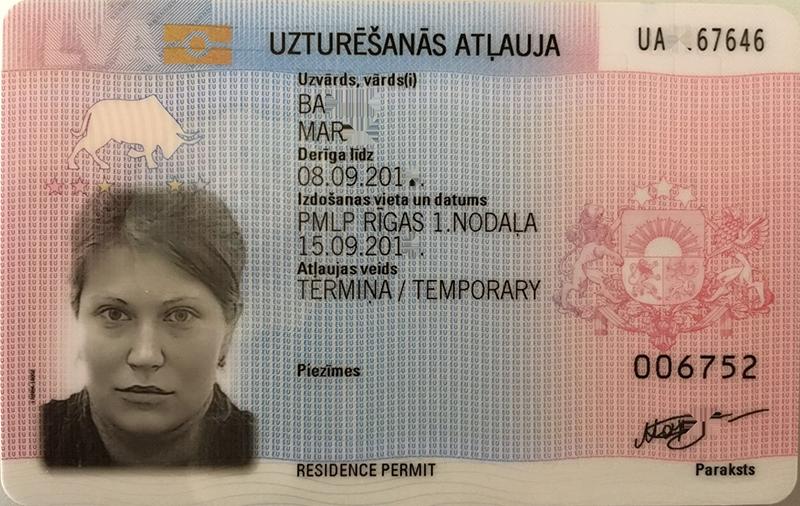 Получение вида на жительство в Латвии: документы, процедура, особенности
