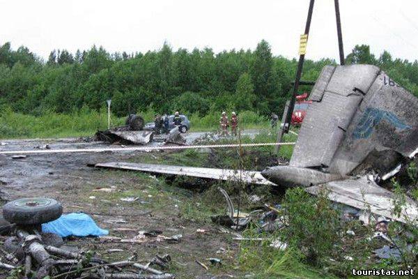 10 лет назад произошла катастрофа самолёта ту-134а в самаре