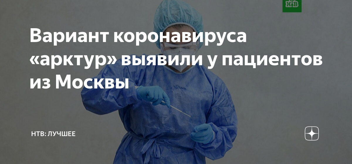Борьба с коронавирусом в сша: меры, помощь, ситуация.