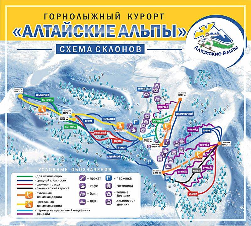Лучшие горнолыжные курорты россии на карте - туристический блог ласус