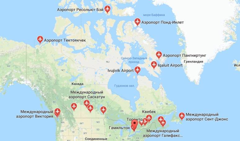 Аэропорты Канады на карте