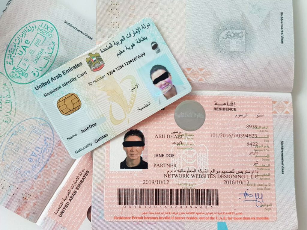 Виза в оаэ самостоятельно, виза в дубай для россиян 2023: нужна ли, стоимость транзитной визы, документы
