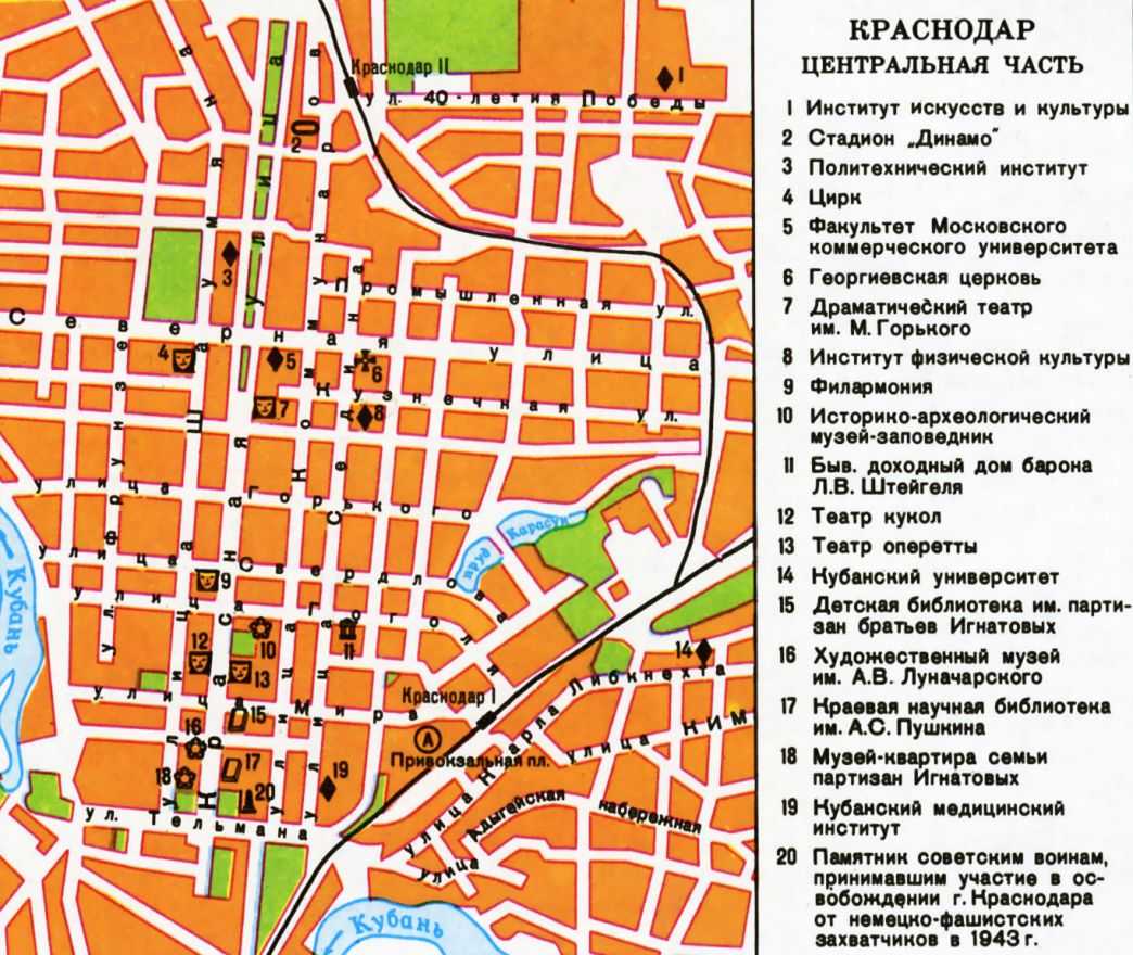 Карта краснодара с улицами и домами подробно смотреть онлайн