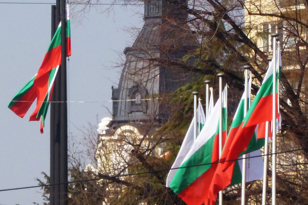 Вступление болгарии в шенгенскую зону: состоится ли в 2022 году? 3 причины