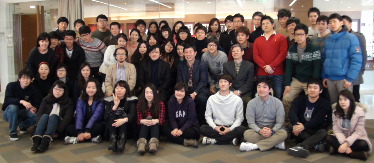 Сеульский национальный университет (seoul national university) | обучение в южной корее | глобал диалог