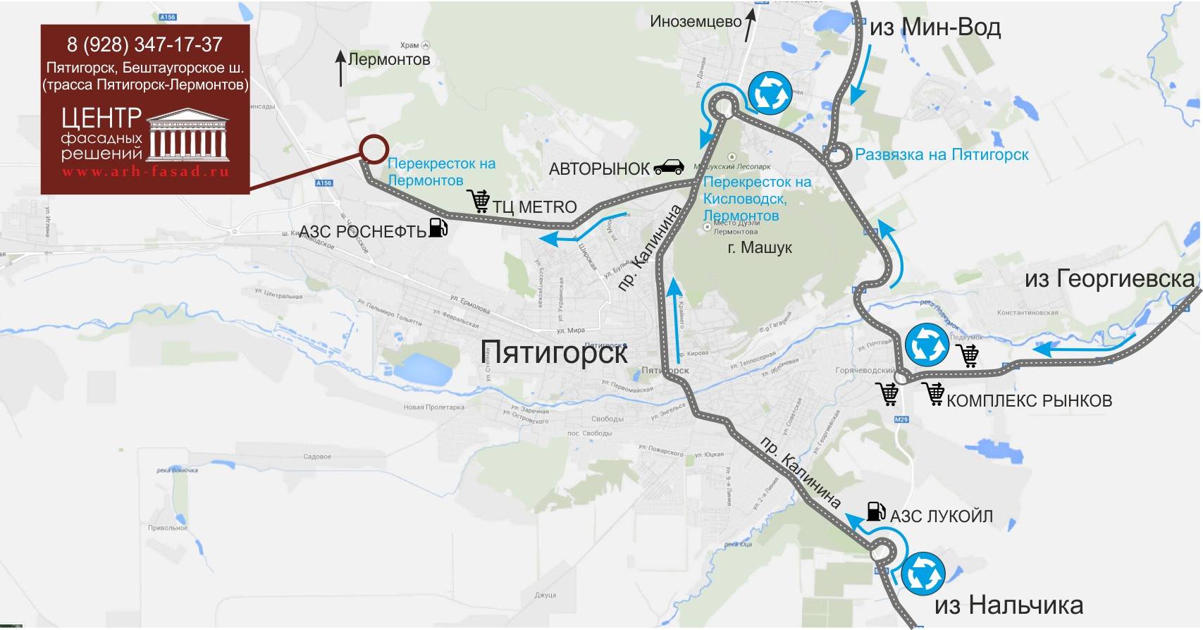Пятигорск аэропорт: есть ли рядом с городом и как добраться
