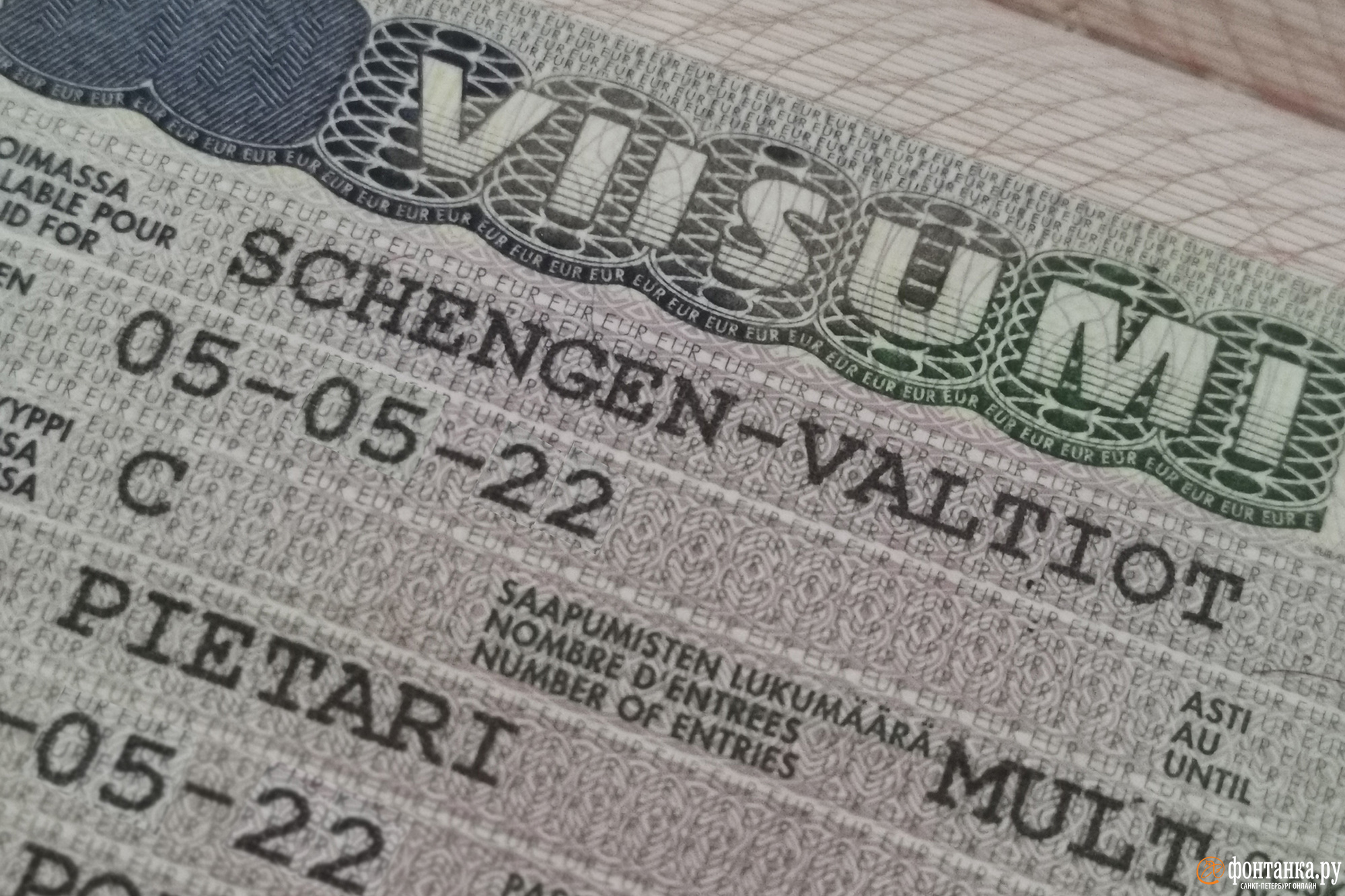 Кого финны лишают шенгена прямо на границе и можно ли вернуть визу в 2022 году