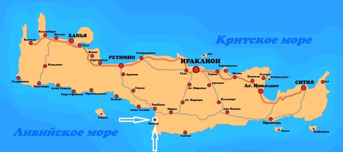 Аэропорт ираклион на острове крит