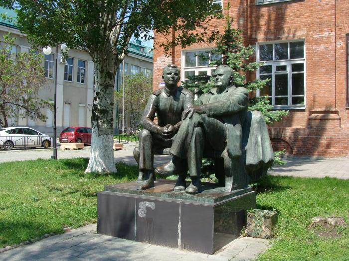 Таганрог — столица литературной интеллигенции царских времен