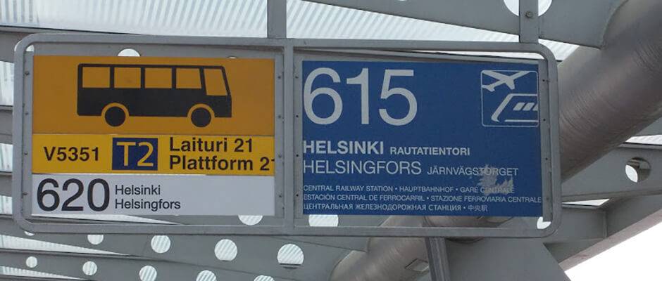 Аэропорт хельсинки вантаа и 4 способа добраться до центра города