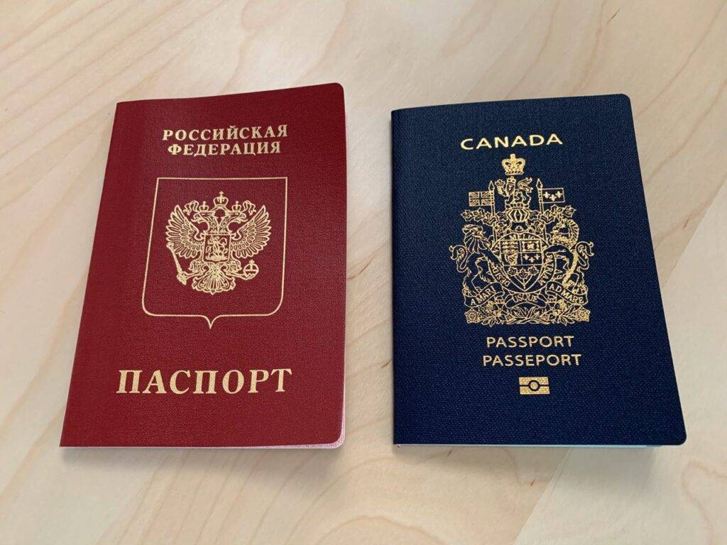 Гражданство канады: как получить канадский паспорт и стать гражданином страны