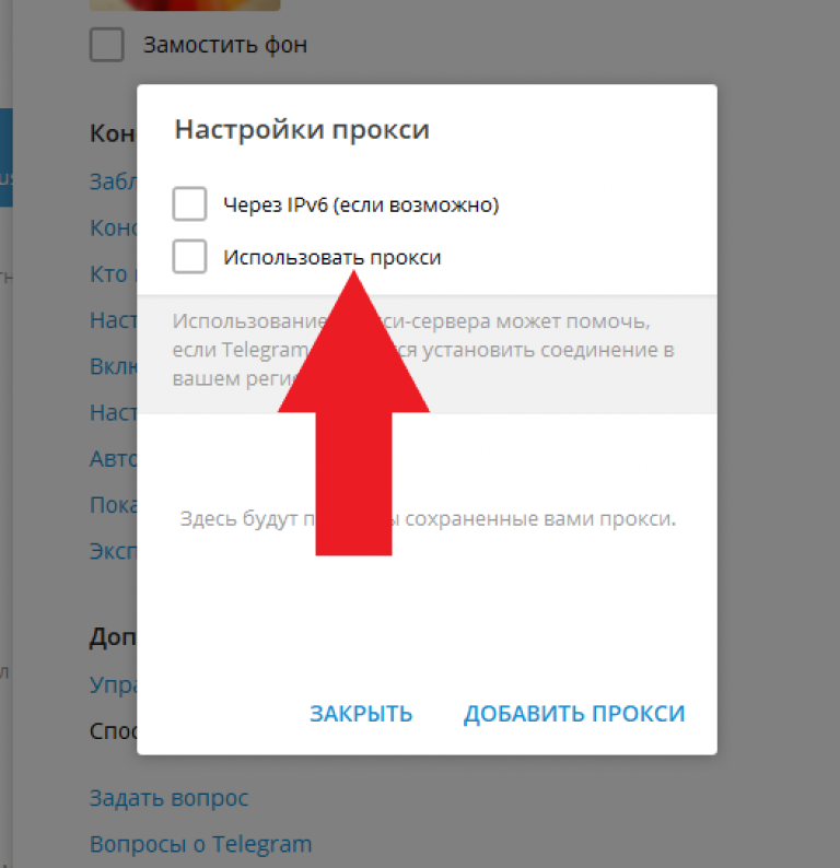 Топ-5 лучших vpn для китая | самый быстрый vpn для китая в 2023 году