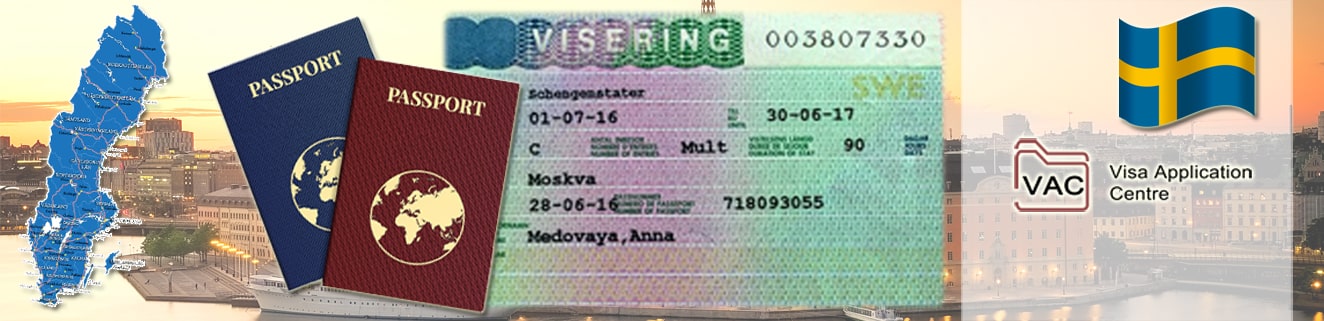 Какую визу в швецию нужно оформить россиянину?